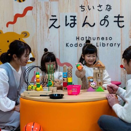 Hatsuneso Shinkan Ureshino Dış mekan fotoğraf
