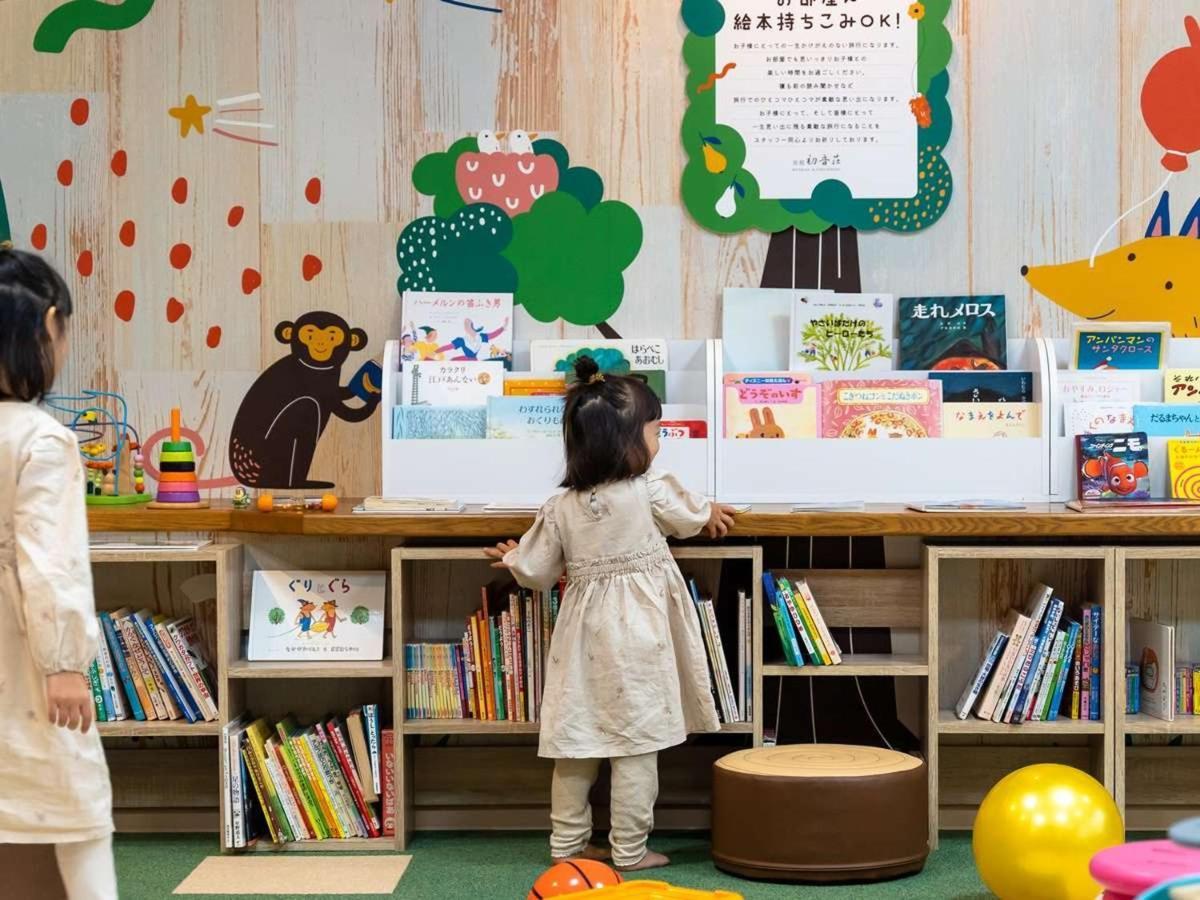 Hatsuneso Shinkan Ureshino Dış mekan fotoğraf