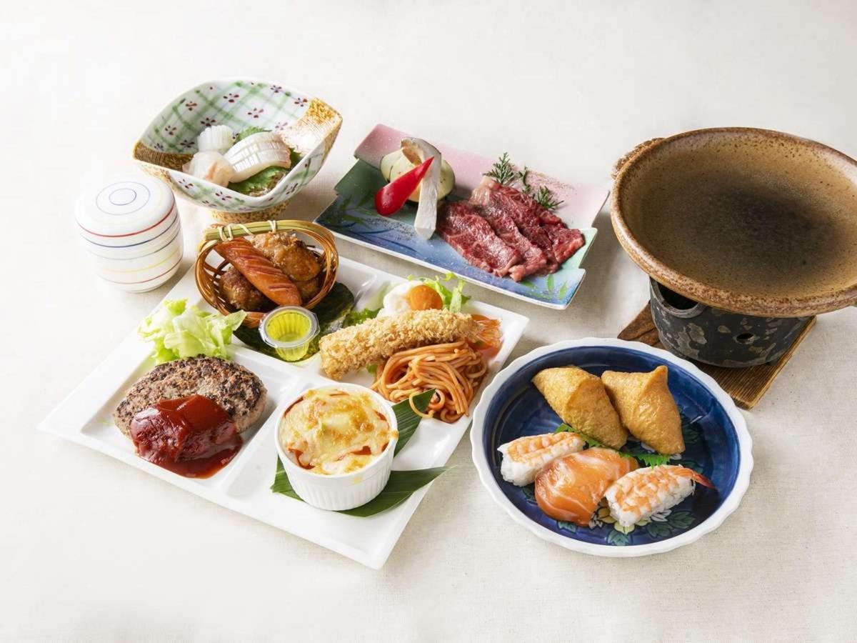 Hatsuneso Shinkan Ureshino Dış mekan fotoğraf